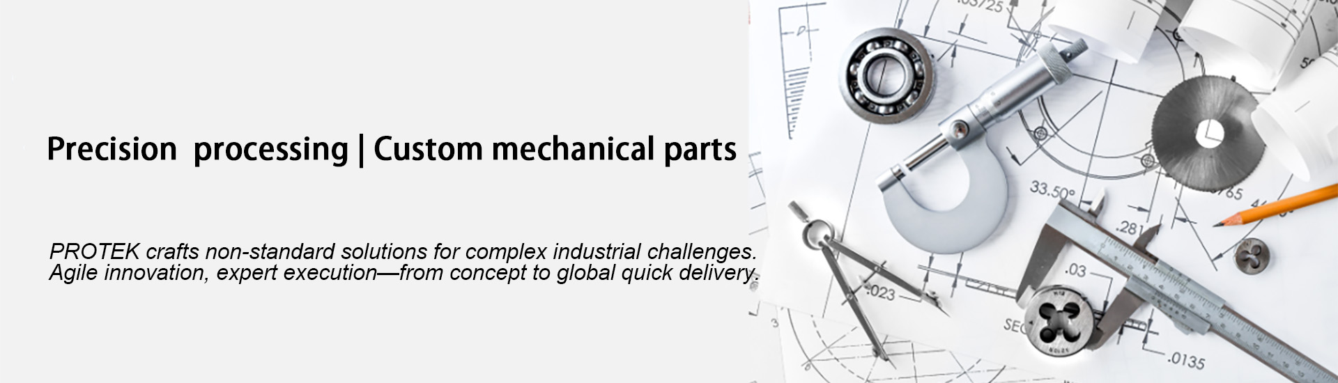 Protekspeed Industries Ltd